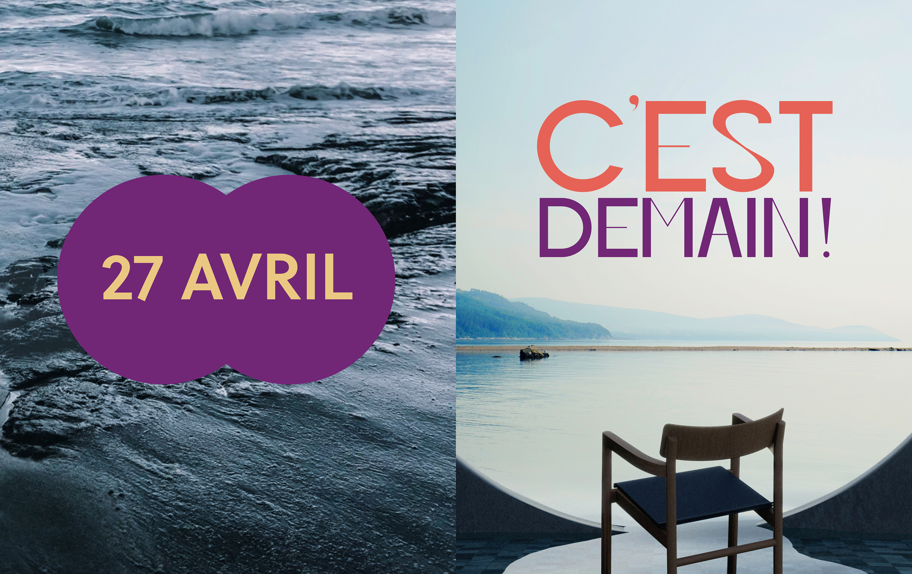 Campagne Festival 2026
